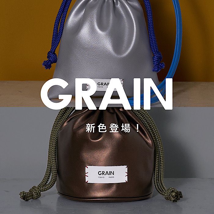 CIAOPANIC｜チャオパニックのトピックス「【ZOZOTOWN限定発売】【GRAIN