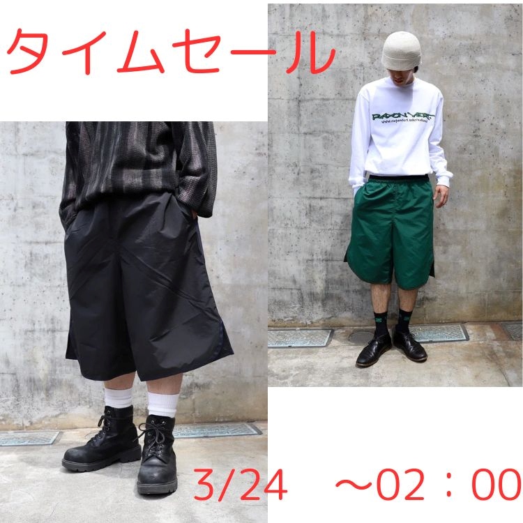 Badhiya ZIP BLOUSON - twill 乱痴気 LANTIKI Badhiya ZIP BLOUSON - twill 乱痴気 LANTIKI（乱痴気LANTIKI