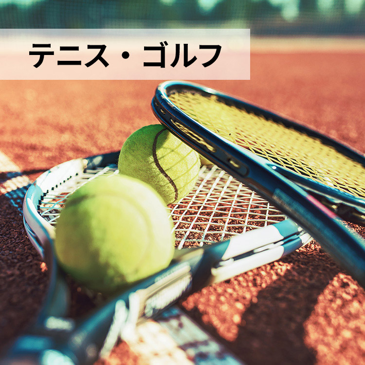 CW-X�i�V�[�_�u�����[�G�b�N�X�j�̃V���b�v�j���[�X�u�e�j�X�E�S���t�v