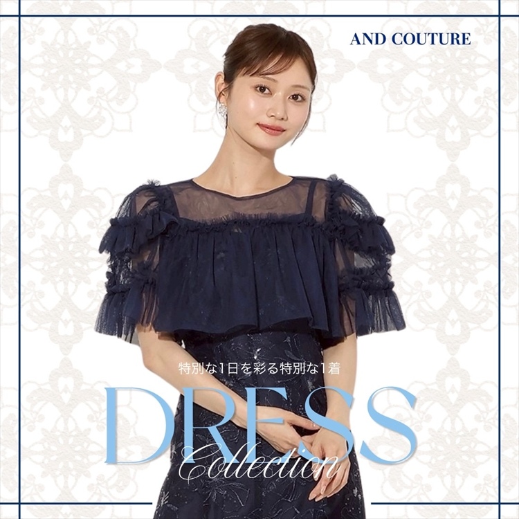 セール】ケープレイヤードクルーネックドレス（ドレス）｜AND COUTURE