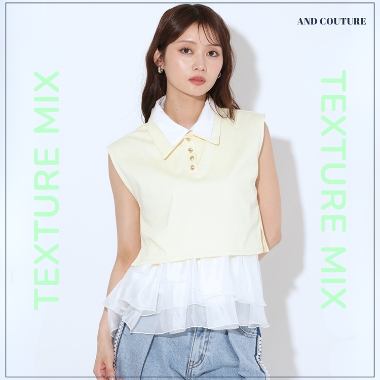 AND COUTURE�i�A���h�N�`���[���j�̃V���b�v�j���[�X�u�yAND COUTURE�zTEXTURE MIX�v