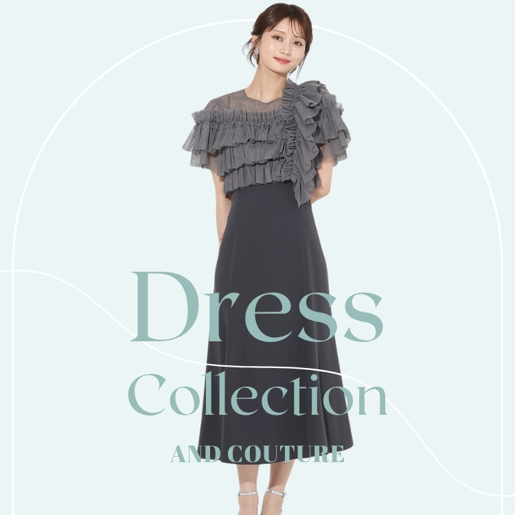 AND COUTURE�i�A���h�N�`���[���j�̃V���b�v�j���[�X�u�yAND COUTURE�z Dress Collection�v