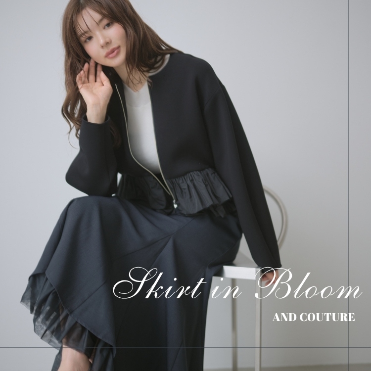AND COUTURE�i�A���h�N�`���[���j�̃V���b�v�j���[�X�u�yAND COUTURE�zSkirt in Bloom�v