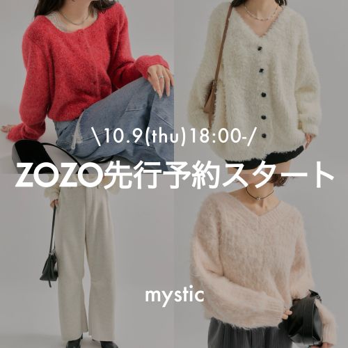 mline]プードルコート（その他アウター）｜mline（エムライン