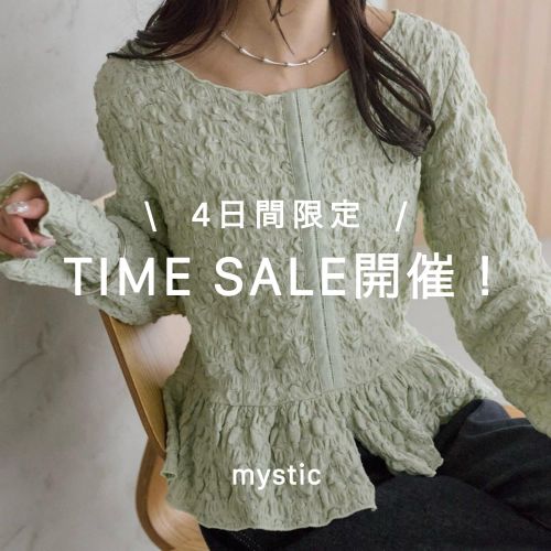 セール】【3色展開】シャイニーニットビスチェ（キャミソール