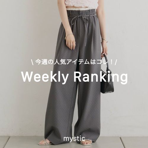 PSサイズ登場/4サイズ展開》ラインストーンWベルトパンツ（スラックス