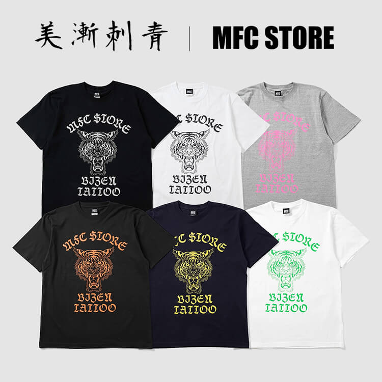 ☆特別価格 MFC BACK × STORE×美漸セットアップ - poumonquebec.ca