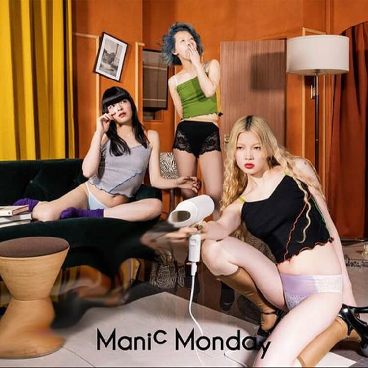MFC STORE｜エムエフシーストアーのトピックス「【Manic Monday】-New