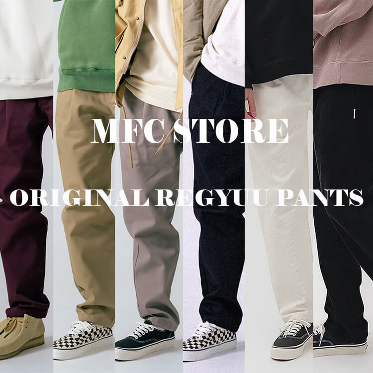 セール】MFC STORE ORIGINAL 「REGYUU」 WASHER NYLON PANTS（その他