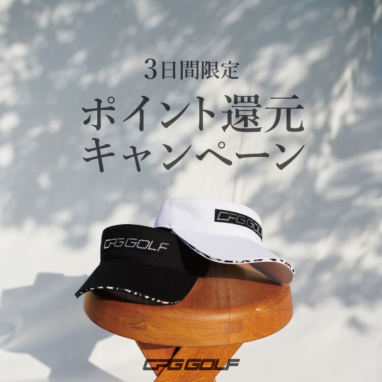 CPG GOLF｜シーピージーゴルフのトピックス「【CPGGOLF】1BUY10