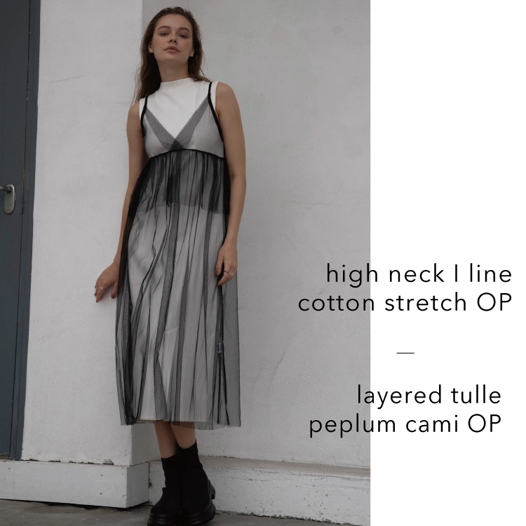 high neck I line cotton stretch OP