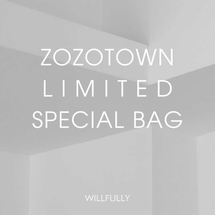 WILLFULLY｜ウィルフリーのトピックス「【WILLFULLY】LIMITED SPECIAL BAG」 - ZOZOTOWN