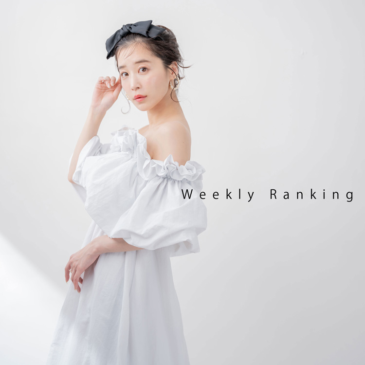 qumerry.｜キュメリのトピックス「【qumerry.】Weekly Ranking