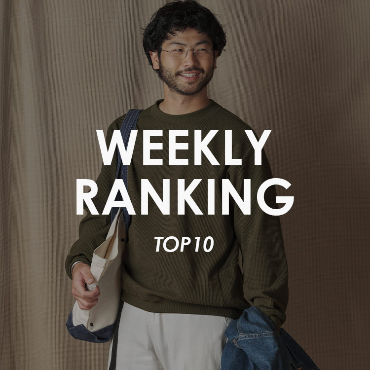 narifuri�i�i���t���j�̃V���b�v�j���[�X�u�ynarifuri�z��T�̐l�C�A�C�e��TOP10�v