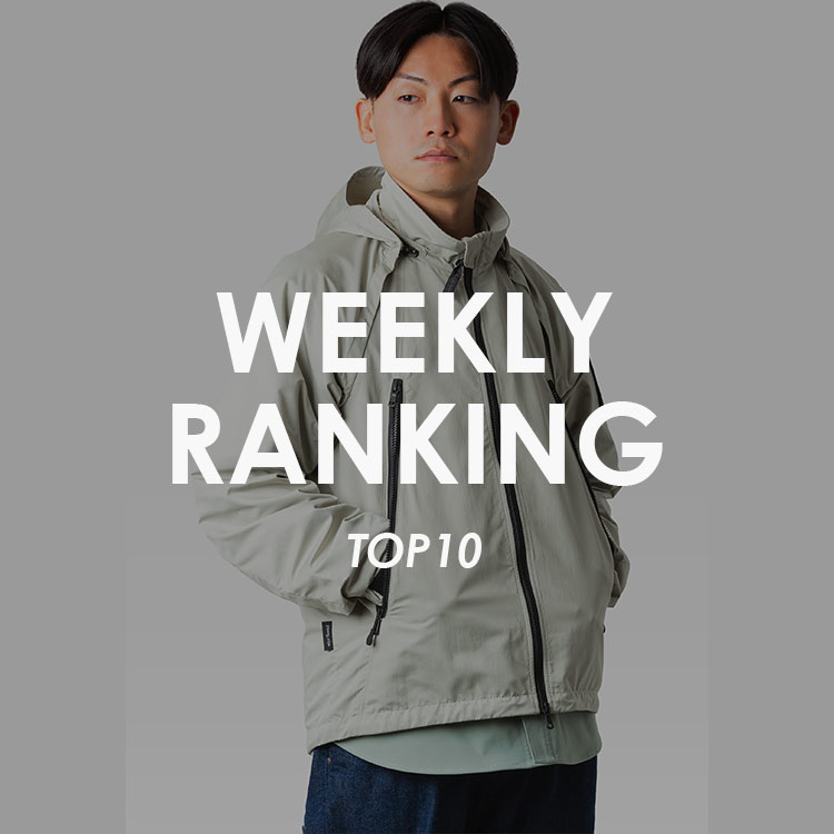 narifuri�i�i���t���j�̃V���b�v�j���[�X�u�ynarifuri�z��T�̐l�C�A�C�e��TOP10�v