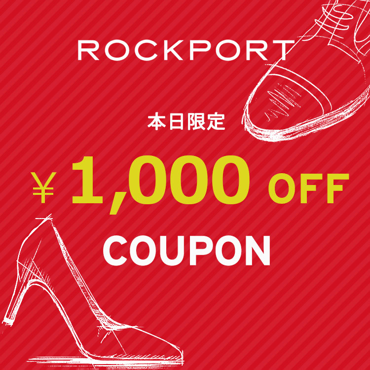 レビュー高評価の商品 ROCKPORT｜ロックポートのトピックス「【本日限定】1,000円OFF 靴