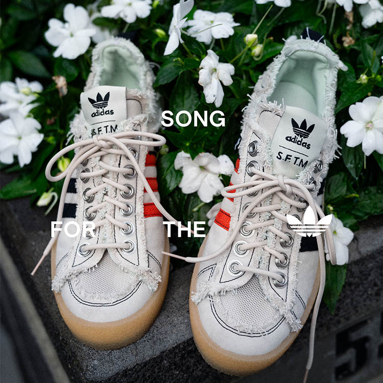 song for the mute adidas