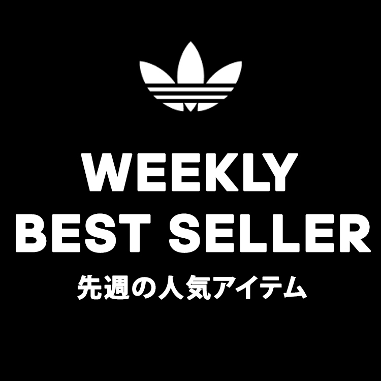 ロンドン / LONDON / アディダスオリジナルス adidas Originals