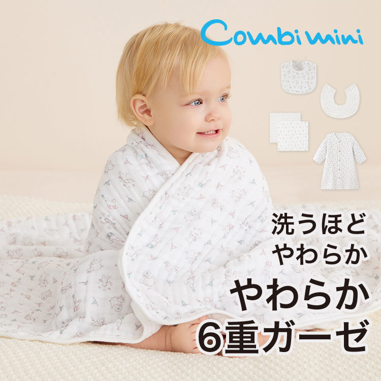 Combi mini�i�R���r�~�j�j�̃V���b�v�j���[�X�u���炩6�d�K�[�[�V���[�Y�v