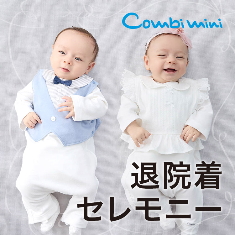 Combi mini�i�R���r�~�j�j�̃V���b�v�j���[�X�u�މ@���E�Z�����j�[�v