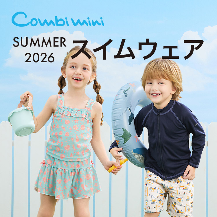 Combi mini�i�R���r�~�j�j�̃V���b�v�j���[�X�u�X�C���E�F�A�v