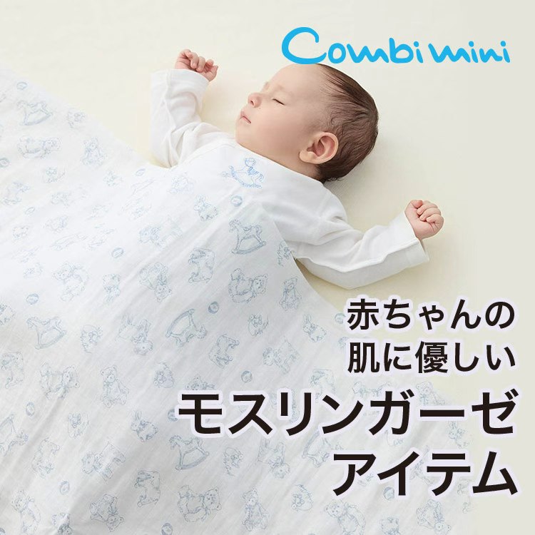 Combi mini�i�R���r�~�j�j�̃V���b�v�j���[�X�u��100%�̃��X�����K�[�[�v