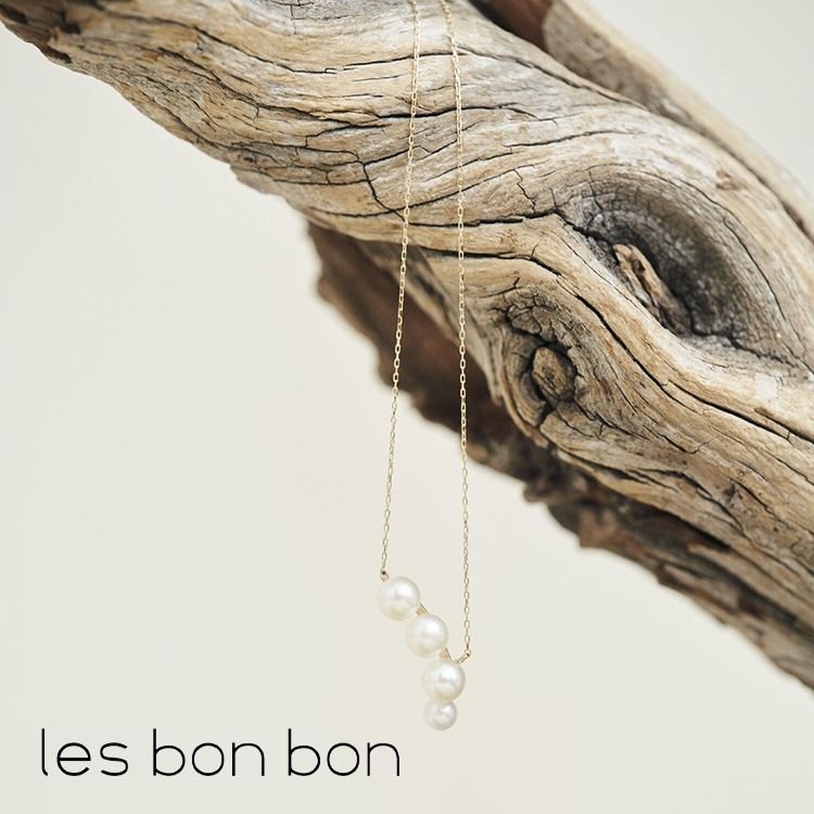 Cassette Chart｜カセットチャートのトピックス「les bon bon 美しさ