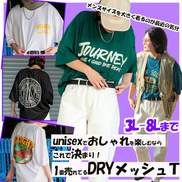 SAKAZENiTJ[j̃Vbvj[Xuj킸߁II傫TCY̗TVcv