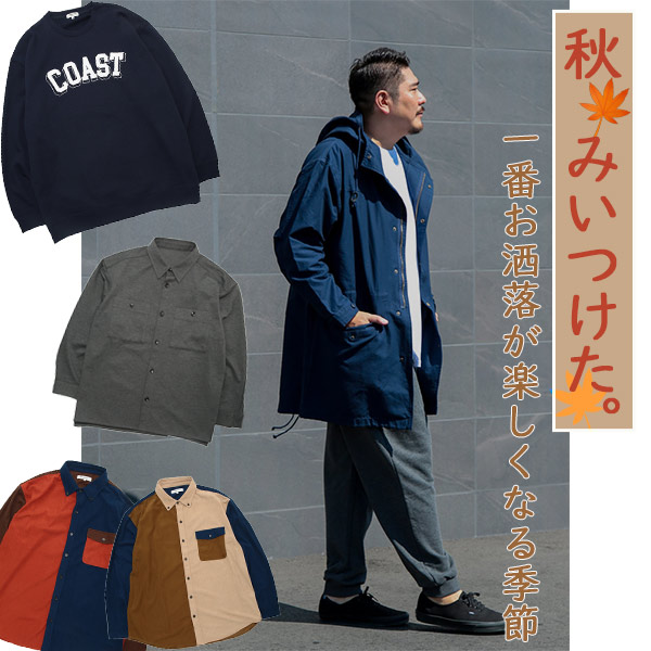 SAKAZENiTJ[j̃Vbvj[Xu܂܂HVǉI傫TCYv
