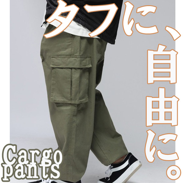 SAKAZEN�i�T�J�[���j�̃V���b�v�j���[�X�u��ԃJ�[�S���傫���T�C�Y���v