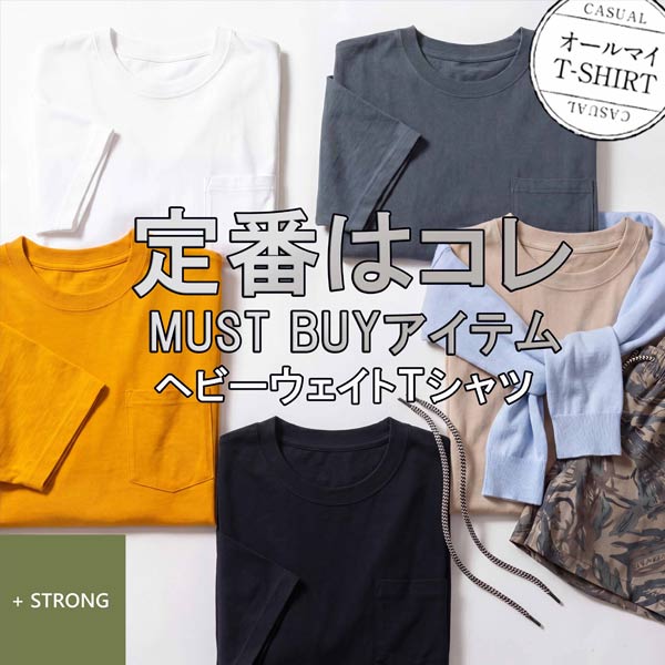 SAKAZEN�i�T�J�[���j�̃V���b�v�j���[�X�u�s���̐l�C�w�r�[�E�F�C�gT���傫���T�C�Y���v