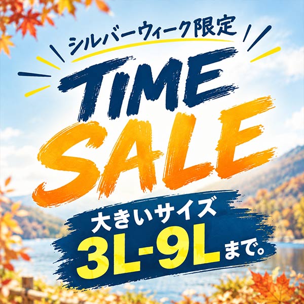 SAKAZEN�i�T�J�[���j�̃V���b�v�j���[�X�u9/27�܂ł̃X�؃V�����Z�[�����傫���T�C�Y���v