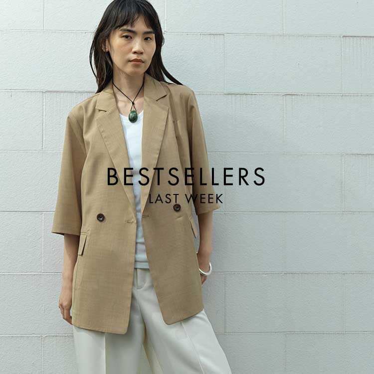 GALLARDAGALANTE|ガリャルダガランテのトピックス「【最新ランキング】GW前にチェック!先週の人気アイテムTOP10