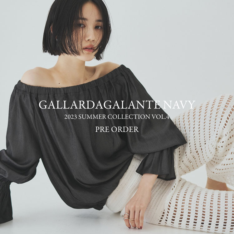 GALLARDAGALANTE｜ガリャルダガランテのトピックス「夏のオシャレを