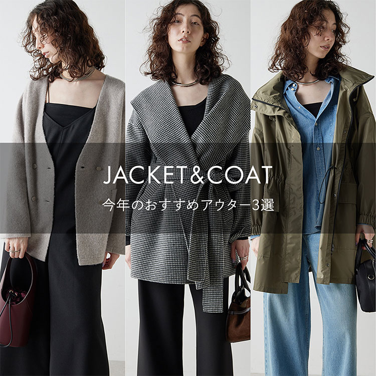 ガリャルダガランテ リバーショートコート キャメル コート リバー