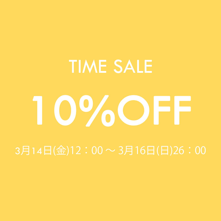 セール】【サイズ展開あり】ジャージーセミフレアパンツ
