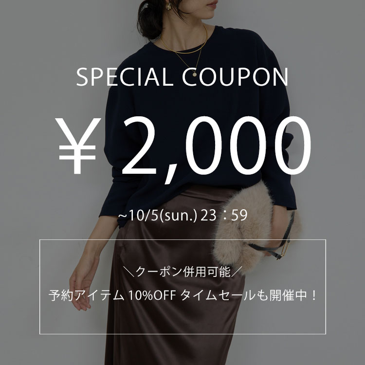 GALLARDAGALANTEiK_Kej̃Vbvj[Xuy_ułz2000~N[|s\ACe10%OFFIv