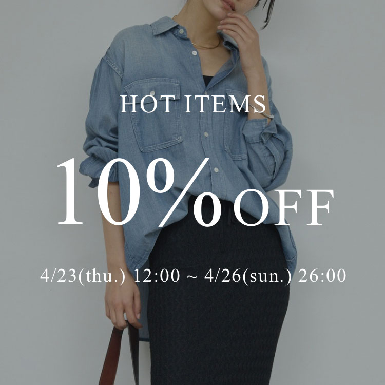 GALLARDAGALANTE�i�K�������_�K�����e�j�̃V���b�v�j���[�X�u�y�T������z���C�ɓ���}�㏸�A�C�e����10��OFF�ɁI�v