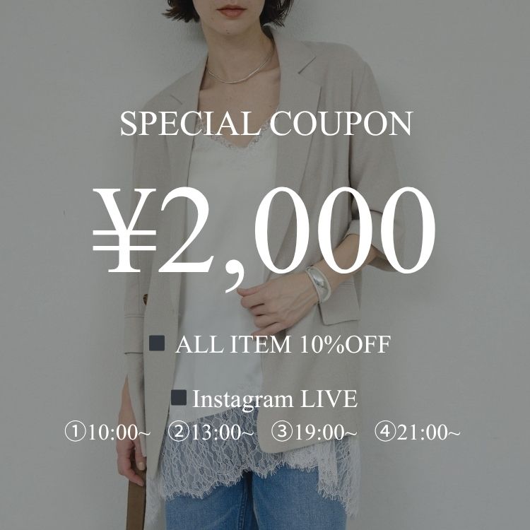 GALLARDAGALANTE�i�K�������_�K�����e�j�̃V���b�v�j���[�X�u�y�_�u���ł�����1���I�z2000�~�N�[�|��×�S�i�^�C���Z�[���J�Ò��v