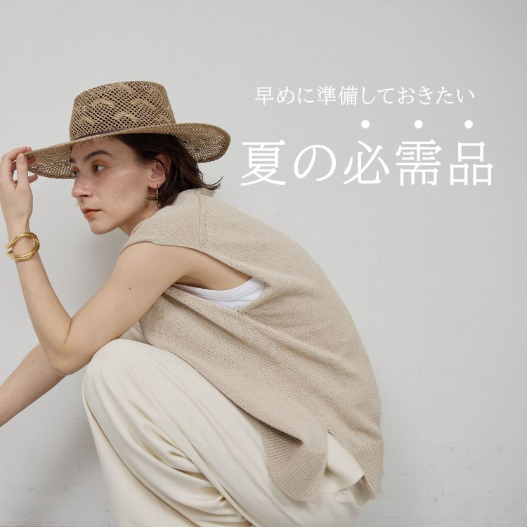 セール】【2サイズ展開】【新色を加えて今年も登場！】ハーフスリーブ