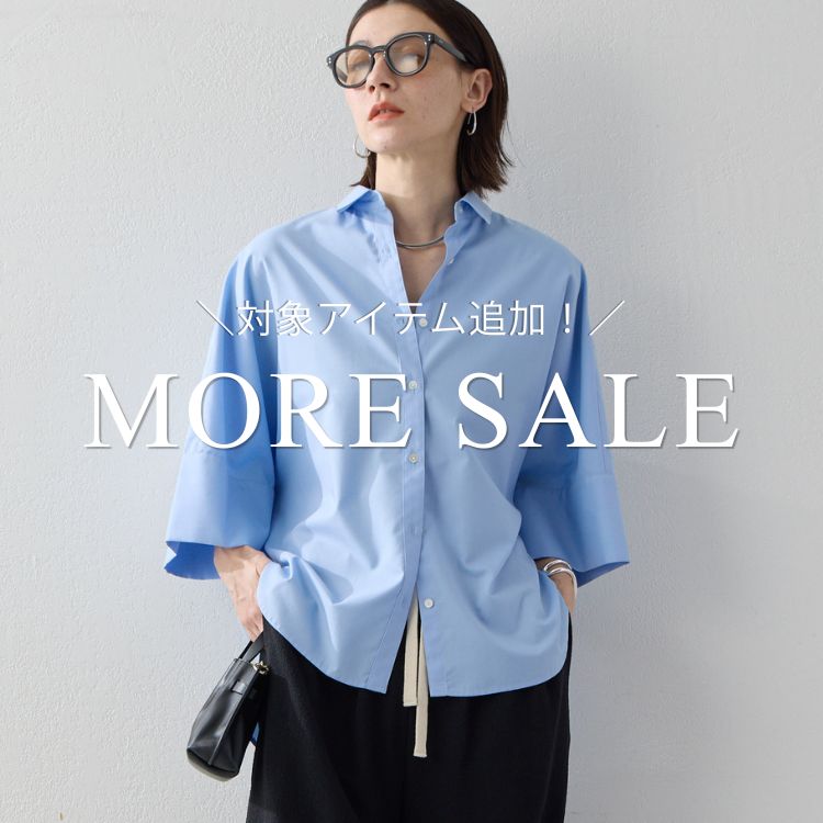 セール】【サイズ展開あり】オーバーGジャン（ベスト