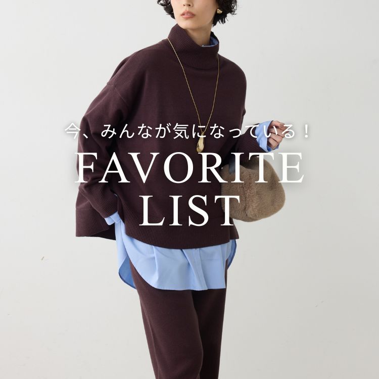 GALLARDAGALANTE�i�K�������_�K�����e�j�̃V���b�v�j���[�X�u�y���݂�Ȃ��C�ɂȂ��Ă���z���C�ɓ���}�㏸�����L���O�v