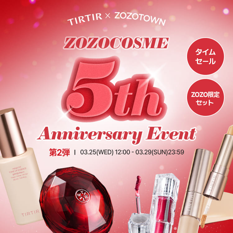 Goodai Global Japan�i�O�_�C�O���[�o���W���p���j�̃V���b�v�j���[�X�u�_ ZOZOCOSME 5���N���Z�[���㔼 �^�v