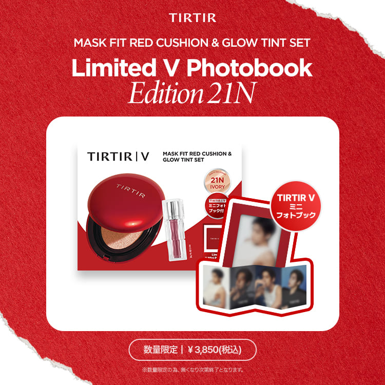 Goodai Global Japan�i�O�_�C�O���[�o���W���p���j�̃V���b�v�j���[�X�u�y���ʌ���zTIRTIR V Mini Photo Book����Z�b�g�����J�n✨�v