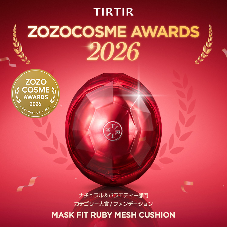 Goodai Global Japan�i�O�_�C�O���[�o���W���p���j�̃V���b�v�j���[�X�u�_👑2026�㔼�� ZOZOCOSME AWARDS ���👑 �^�v