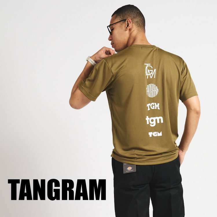 TANGRAM｜タングラムのトピックス「【TANGRAM】新作アイテム