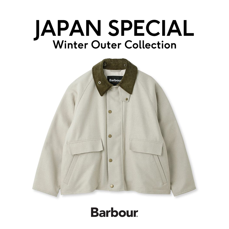 Barbour｜バブアーのトピックス「日本限定の新作アウターコレクション