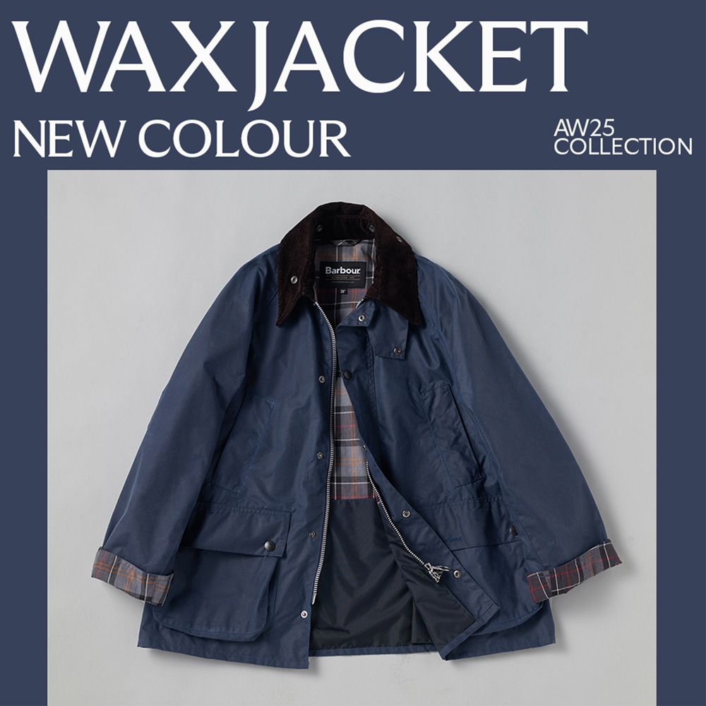 【Barbour】ダークネイビー ジャケット Barbour｜バブアーのトピックス「【新色登場】人気のワックス