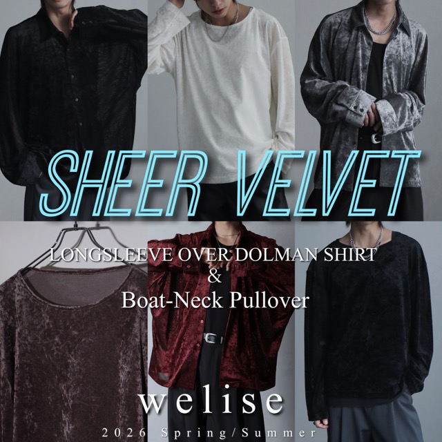 Art re A�i�A�g���G�j�̃V���b�v�j���[�X�u�ywelise�z���₩�ɓ������h�V�A�[�x���x�b�g�h�V���[�Y�����N���o��I�v