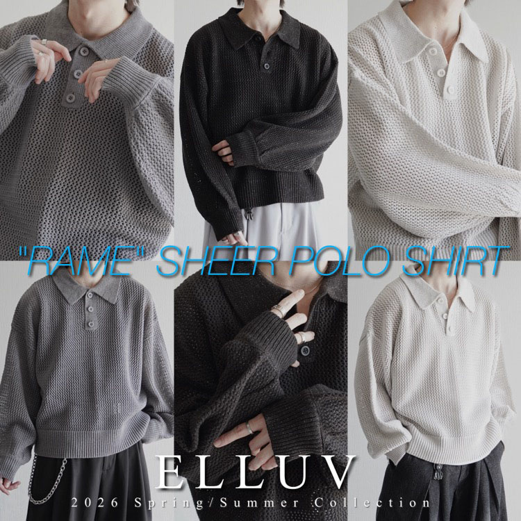 Art re A�i�A�g���G�j�̃V���b�v�j���[�X�u�yELLUV�z�V���[�g��×����×�V�A�[�̗~����3��v�f�ł��̏t�Ẵg�����h���������艟�������V�^�|���V���c�������[�X�I�v